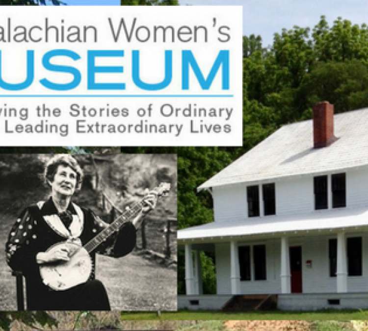 appalachian-womens-museum-photo